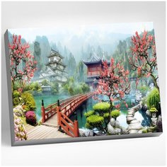 Картина по номерам (40х50) Японский пейзаж (28 цветов) HR0170 Molly