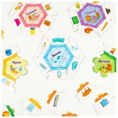 Обучающая игра "Умные пазлы. Мой дом", 2+ (1 шт.) Pro Market