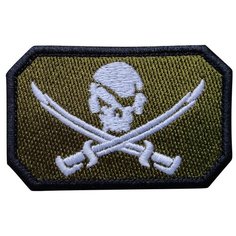 Нашивка (шеврон, патч) на липучке, Стежкофф, "Абордажная команда", оливковый, 7х4,5 см, 1 штука