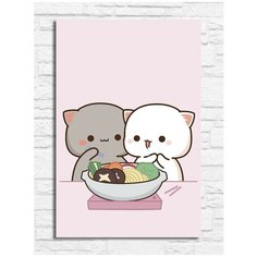 Картина по номерам на холсте котики (для детей, простые, животные, милота, кот, кошка, любовь) - 10206 В 20х30