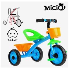 MICIO Велосипед трёхколёсный Micio Antic 3871496