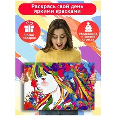 Картина по номерам Красочная девушка (Цветы, Бабочки) - 8219 Г 60x40