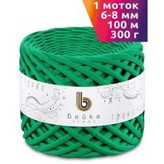 Пряжа трикотажная 100м, 300г, ширина 6-8мм цв.3027 зеленый Бейка Стиль