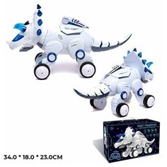 Динозавр игрушечный на радиоуправлении 3673B-ZYB с аккумулятором 1233144ZY Zhorya