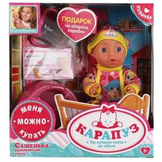 Кукла-пупс Сашенька 15 см, (пьет, писает, 2 акс,) в коробке Y15BB-DPG-21-RU Карапуз