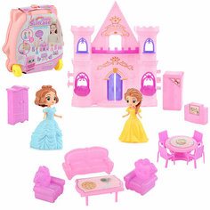 Игровой набор "Домик" в чемодане КНР