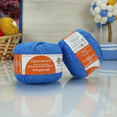 Пряжа пехорка Ажурная (Пехорка), Т. Голубой - 15, 100% мерсеризованный хлопок, 10 мотков, 50 г, 280 м.