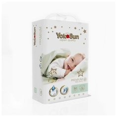 Подгузники-Трусики Premium M (6-10 кг) 56 шт Yoko Sun