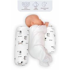 Подушка Amarobaby Nature Anatomy собачки