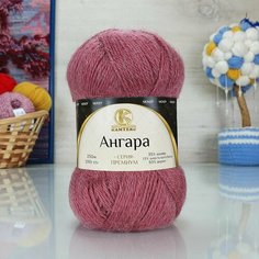 Пряжа камтекс Ангара (Камтекс), брусника - 088, 35% мохер, 15% шерсть кроссбред, 50% акрил, 5 мотков, 100 г, 250 м.