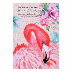Записная книжка А6 64л. "Розовый фламинго и цветы" 7БЦ, глянц. ламинирование, лен Проф Пресс