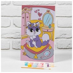 Картина по номерам на подрамнике "Котёнок на пуфике" 20х30 см Школа талантов