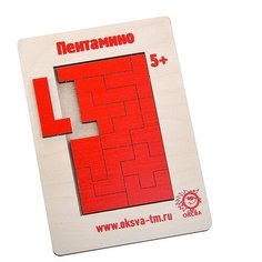 Головоломка Пентамино Оксва