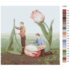 Картина по номерам X-525 "Современное искусство. Создание тюльпанов" 70х70 Brushes Paints