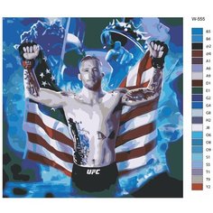 Картина по номерам W-555 "Американский боец без правил - Джастин Гейджи" 40х40 Brushes Paints