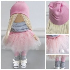 Интерьерная кукла «Эрика», набор для шитья, 15,6 × 22.4 × 5.2 см Арт Узор