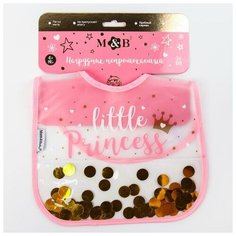 Нагрудник детский непромокаемый Little Princess (с золотыми конфетти), микс Noname
