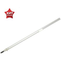 Стержень гелевый 138 мм Crown Hi-Jell Pastel HJR-200P, белый, узел 0.8 мм (12 шт)