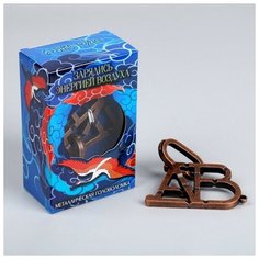 Головоломка металлическая «Зарядись энергией воздуха» буквы Puzzle