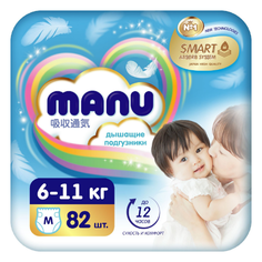 Подгузники MANU M 6-11кг 82шт