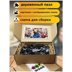 Пазл из дерева с фигурками, 230 деталей, размер 46х23 см игры Grand Theft Auto Episodes from Liberty City - 4024 Puzzle Wood