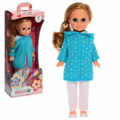 Кукла "Мила осень 1" Весна