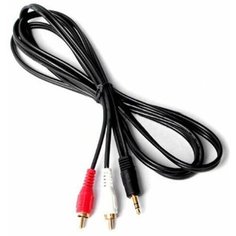 Шнур Джек 3.5мм - 2RCA (тюльпан) штекера 3,0 м (nikel plastik) APH-095-3 G Star