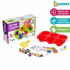 Развивающий набор-сортер Цветные камешки Капкан