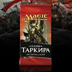 MTG: Драфт-Бустер Ханы Таркира на на русском языке Magic: The Gathering