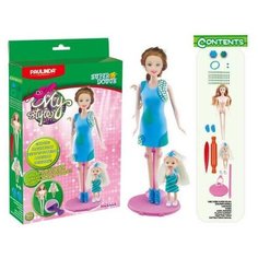 Масса для лепки Мой стиль Ноэлль, набор для создания наряда для куклы Paulinda