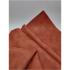 Искусственная кожа (экокожа) для мебели/ шитья/ рукоделия/ авто/ HoReCa. Коллекция SARP (1 метр) Feza