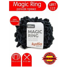 Пряжа для вязания руками Katia Magic Ring, плюшевая с петлями