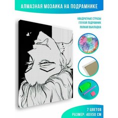 Алмазная мозаика на подрамнике - вышивка Huhnter x Hunter - Хисока 40 х 50 см Красиво Красим