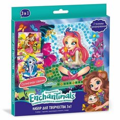 Набор для творчества 3 в 1 "Солнечная саванна" EVA, раскраска, наклейки. Энчантималс Top Market