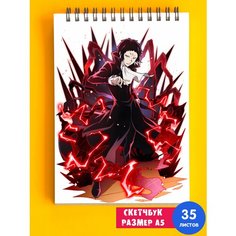 Альбом для рисования А5 Аниме Проза Великий из Бродячих Псов 1st Color