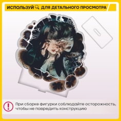 Фигурка из акрила статуэтка Аниме Дзюндзи ито Томиэ 15х14см 1-я Наклейка