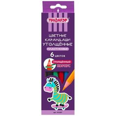 Карандаши цветные пифагор "зебра", 6 цветов, утолщенные, пластиковые, 181697