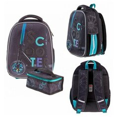 Ранец Hatber ERGONOMIC plus -СКУТЕР- 38Х29Х16 СМ EVA 2 отд. 2 кармана с термосумкой - NRk_60021