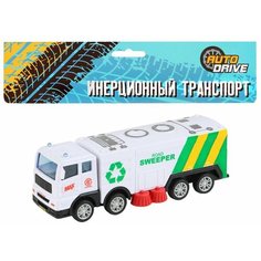 Машинка инерционная щетка дорожная AUTODRIVE, машина игрушечная, модель машины, спецтехника, грузовик