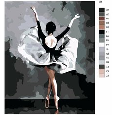 Картина по номерам Q4 "Искусство балерины" 40x50 Brushes Paints