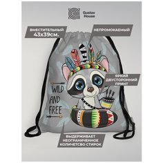 Мешок для обуви Gustav House "Енот" 38х42 см