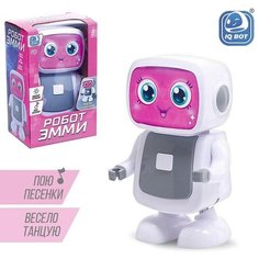 Робот-игрушка музыкальный «Эмми», танцует, звук, свет нет бренда