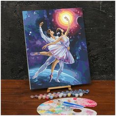 Картина по номерам Школа талантов, на холсте с подрамником "Космический танец" 40х50 см