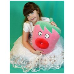 Мягкая игрушка подушка Клубника, &Hapde АКИМБО КИТ