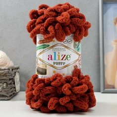 Пряжа "Puffy" 100 % микрополиэстер 9м/100г (597 керамика) Alize