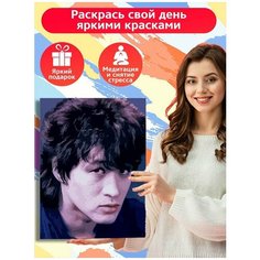 Картина по номерам Музыка Группа Кино Виктор Цой - 6370 В 30x40