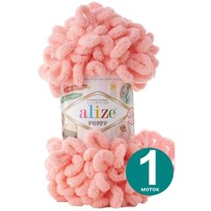Пряжа Alize Puffy, 100 г, 9 м, 1 шт., 529 персиковый