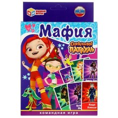 Настольная игра «Мафия сказочный патруль» Умные игры