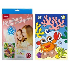 Картина по номерам для малышей Веселый крабик Ркн-008 Lori
