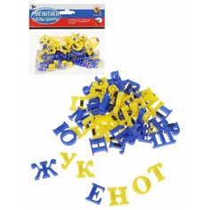 Набор букв "Два жирафа" Shantou Gepai